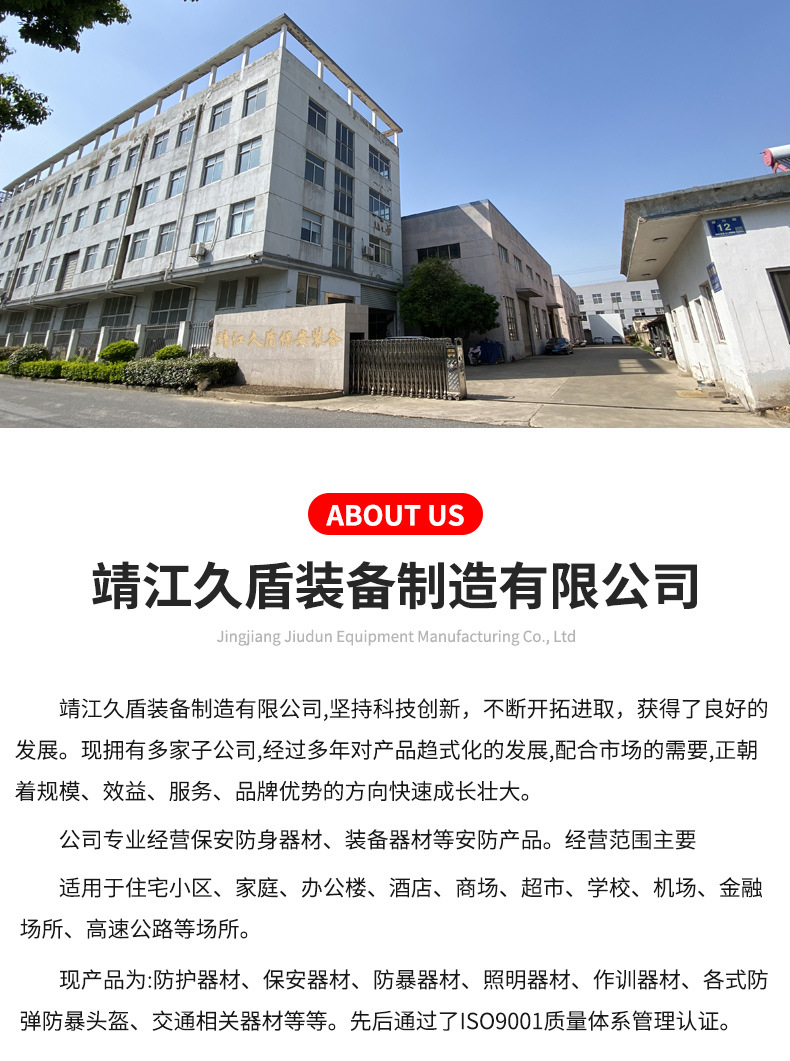 顶部通用_01.jpg