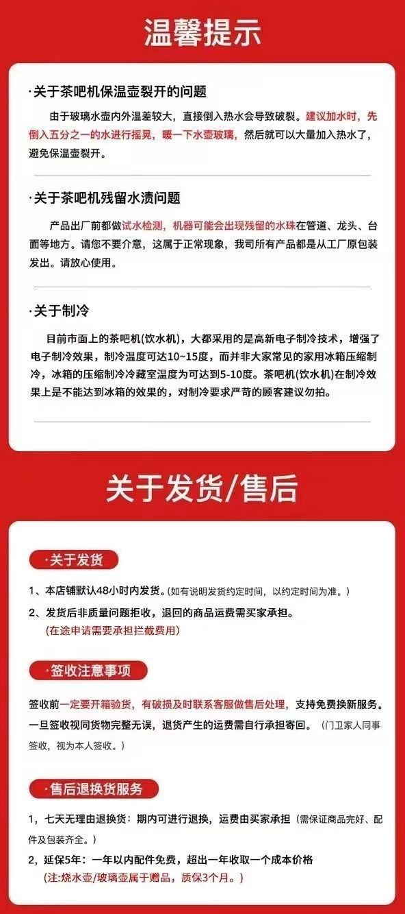 7e23e453-fb21-49b8-9ca8-5167b76bf0dc.jpe