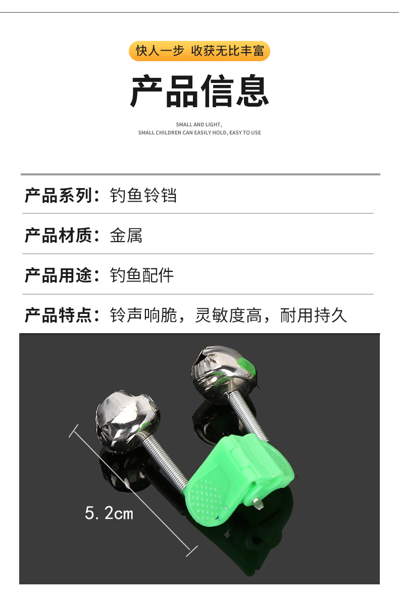 详情页_04.jpg