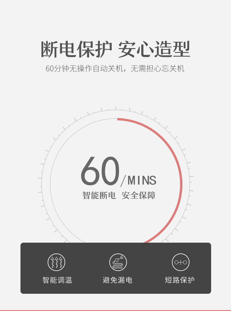 详情_11.gif