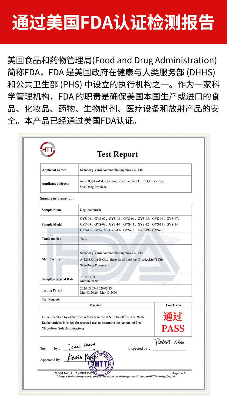 QQ图片20200424161040