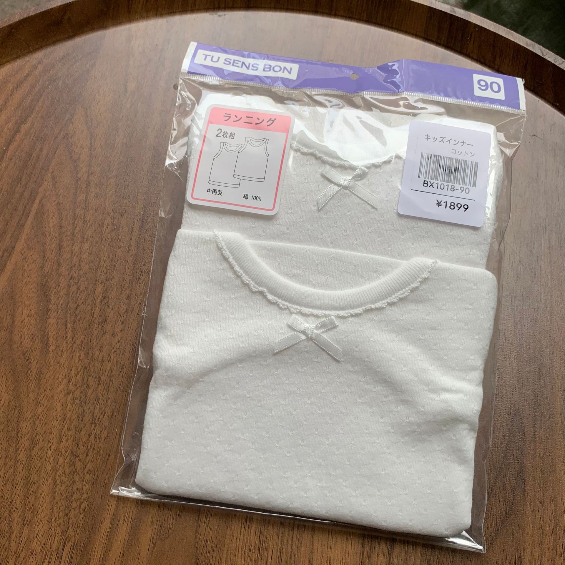 O1CN01oVsfMp1X7iKKsrh1o_!!3258