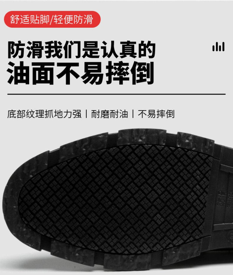 未标题-1_09.jpg