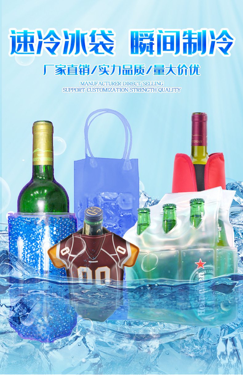 酒套_02