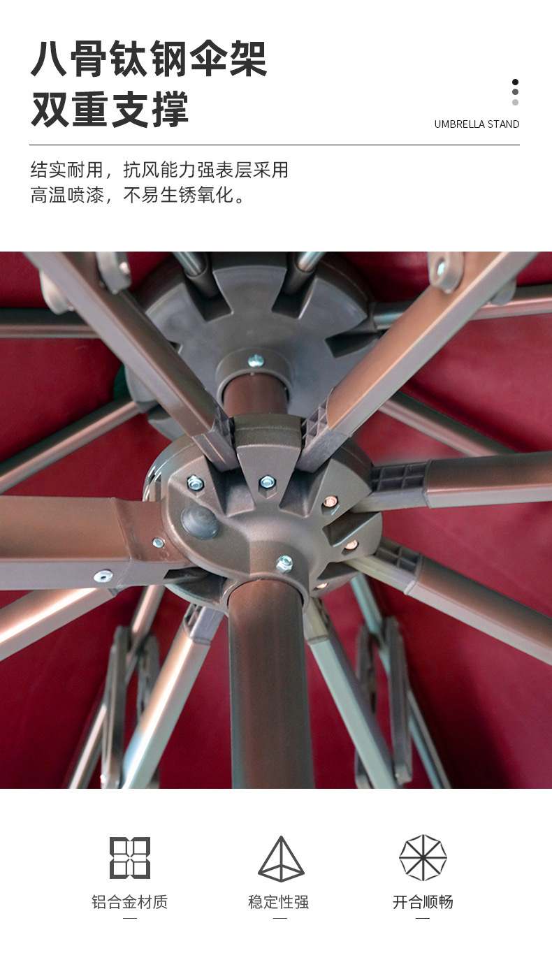 威尼斯小罗马伞_05