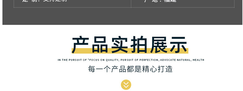 详情24.jpg