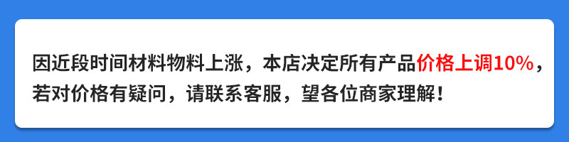 微信图片_20210926174342