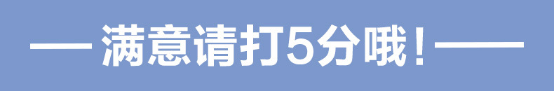 010标题--满意请打5分哦!