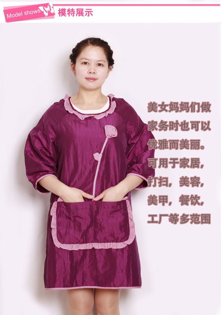 O1CN01AqmikO2Feztr11c8L_!!1989