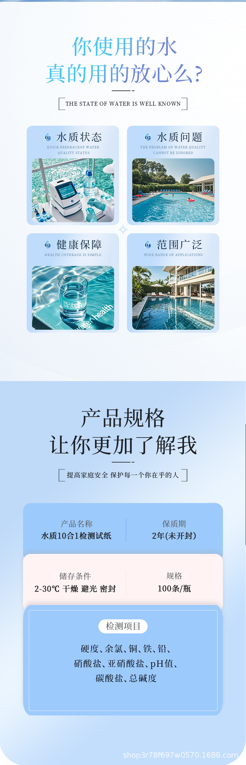 10合1_02.jpg