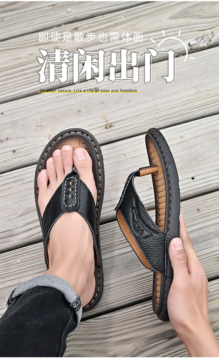 【3372】人字拖凉鞋3s-C33-拷贝_03