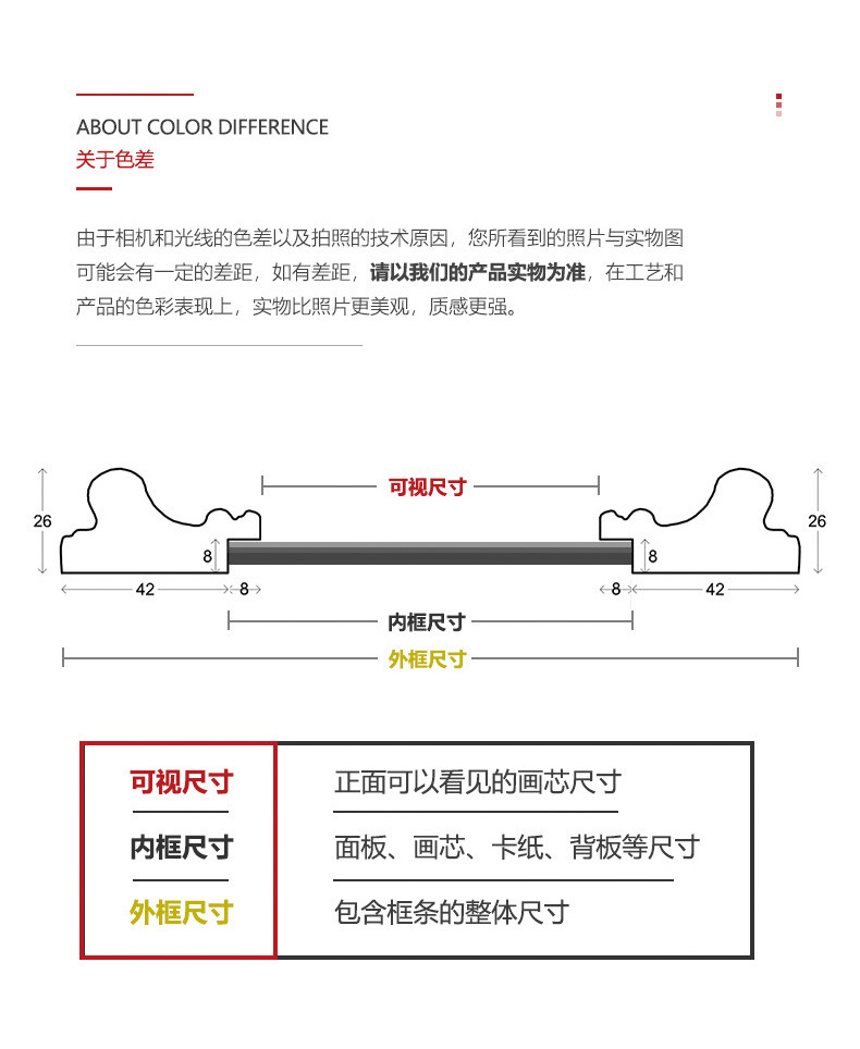 工厂信息_02.jpg