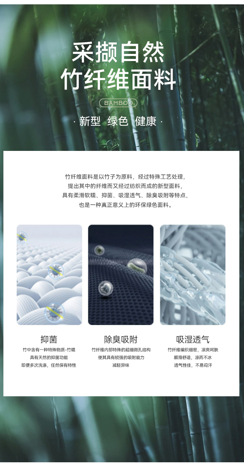 MRWP002详情_08.jpg