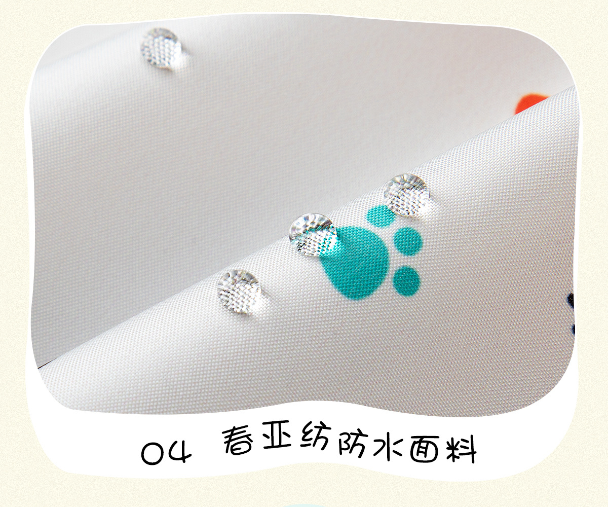 详情-2_02.jpg