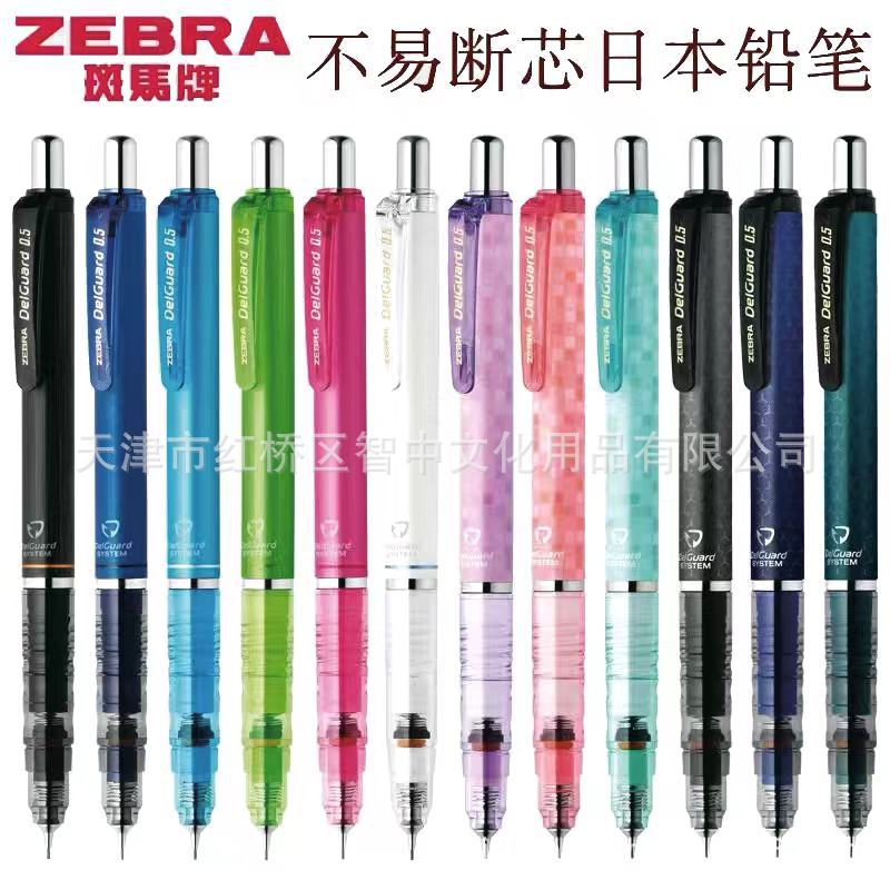 微信图片_20220831091031.jpg