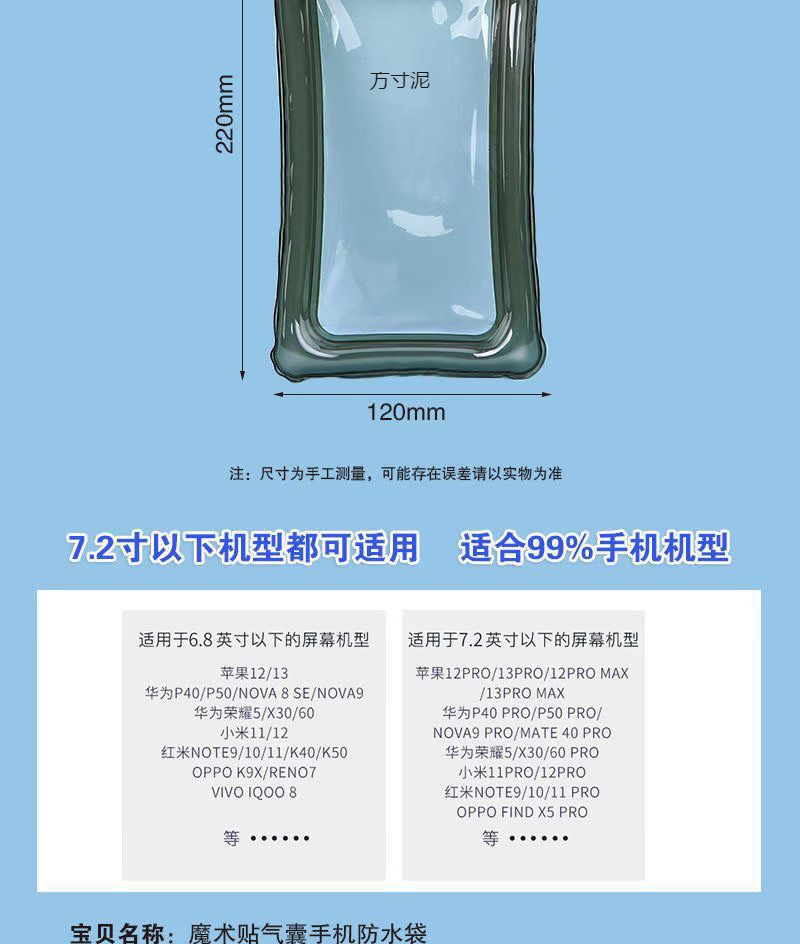 5a96b362-9afd-481f-8105-406993cc8fae.jpe