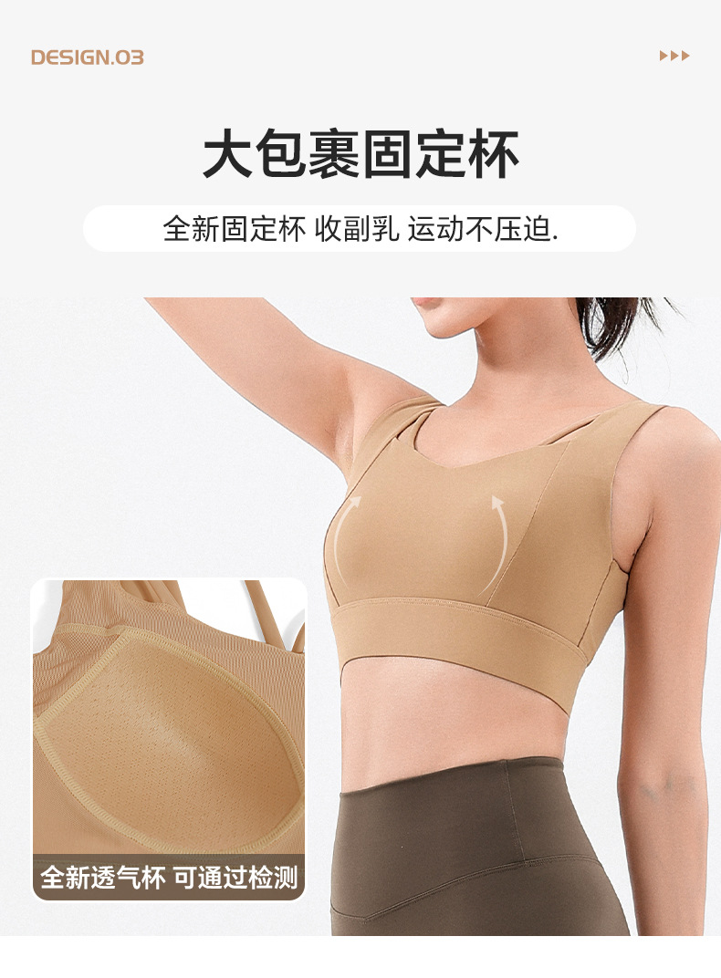 WX148详情_06