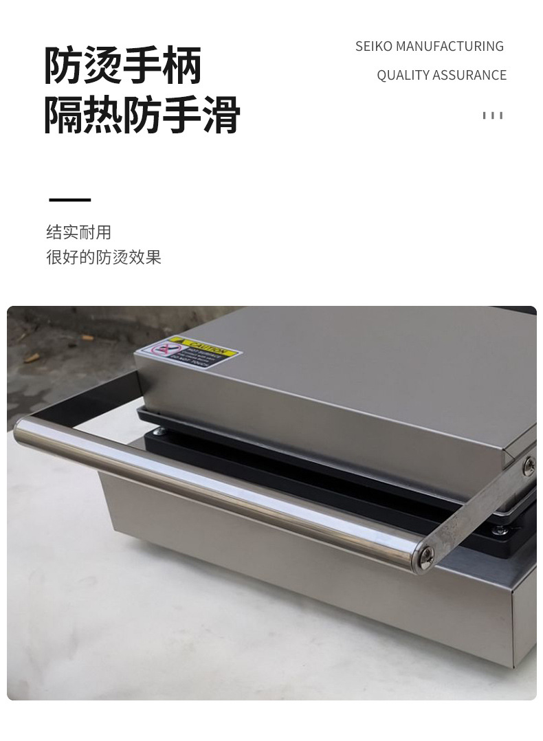 详情9.jpg