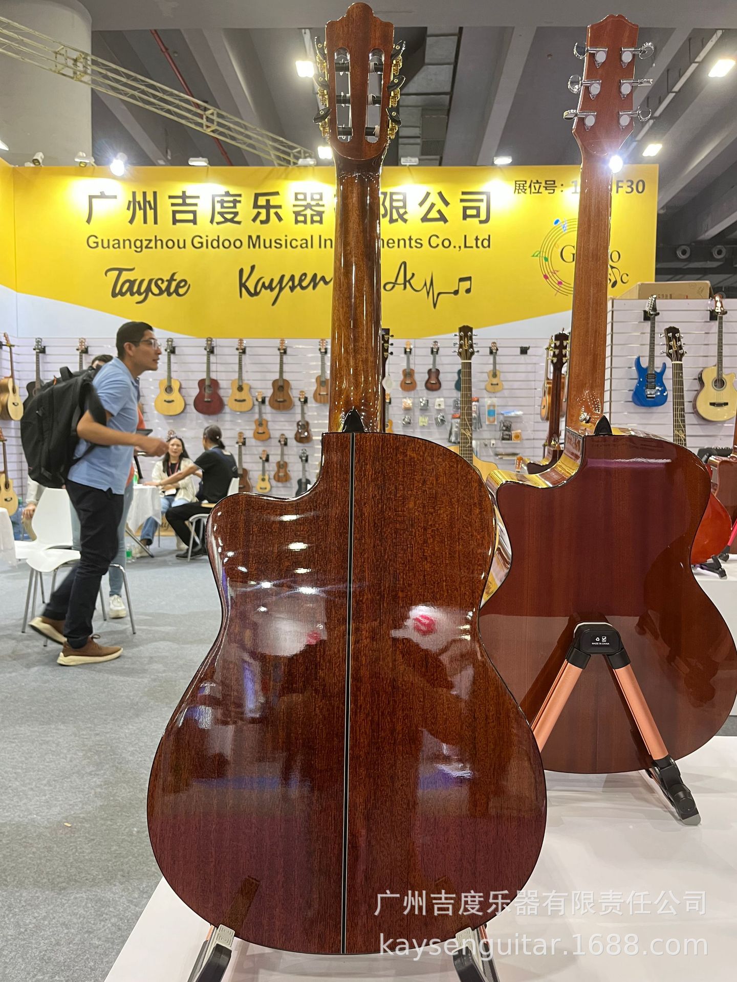 微信图片_20230828141524