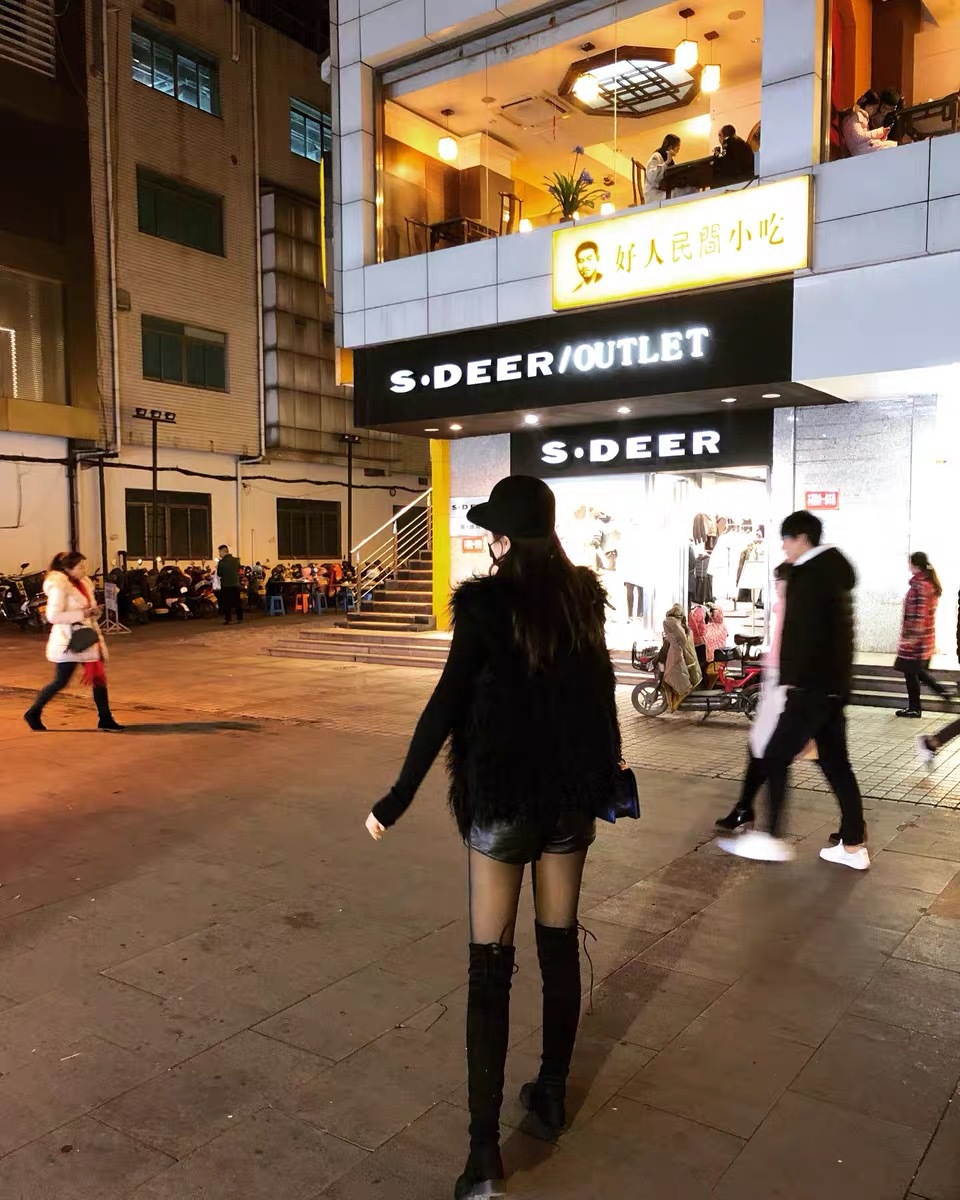 微信图片_20201020233518