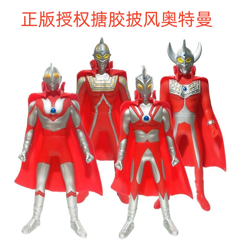 O1CN01INIIMB23YnYmoG98e_!!2200