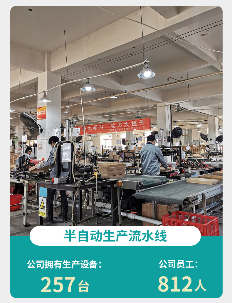 企业详情页_06.jpg