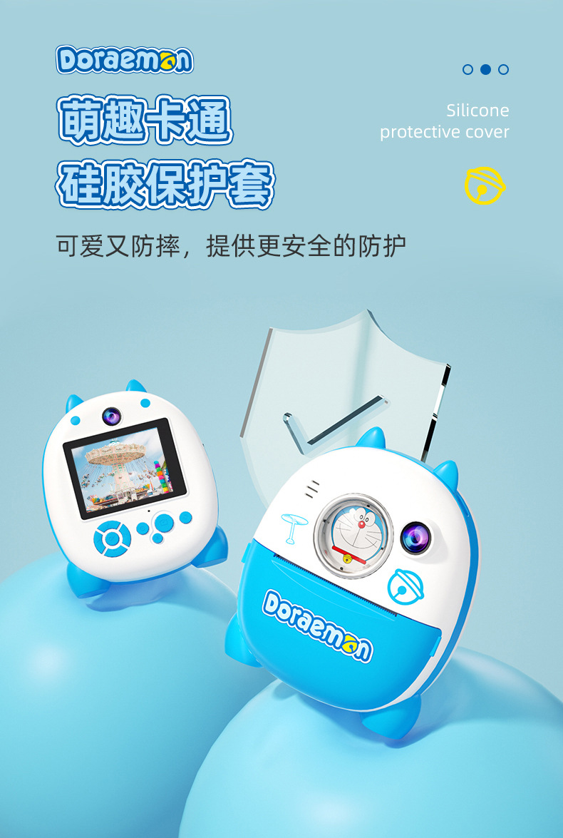 详情-8.jpg