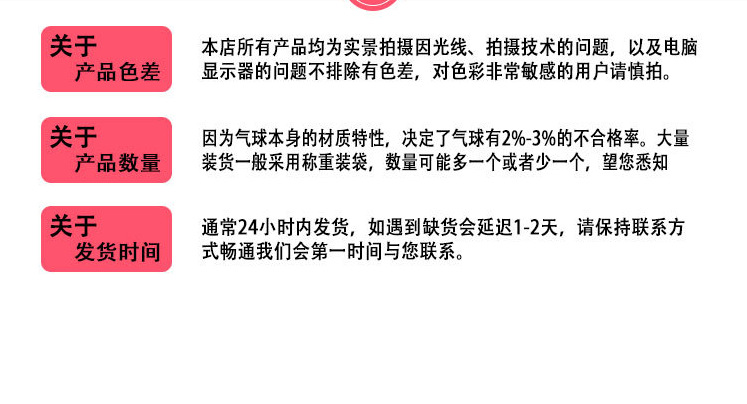 QQ图片20200717125704