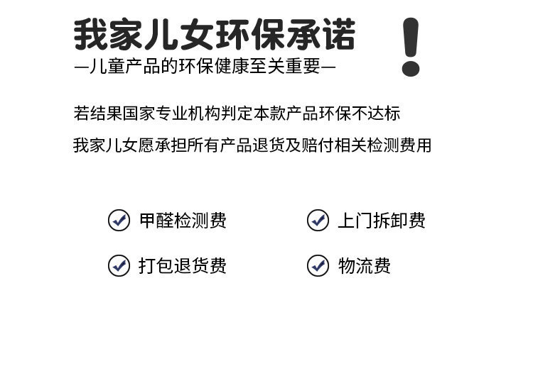 3671f5fc-75e5-4bca-83f1-08b3e58ab153.jpe