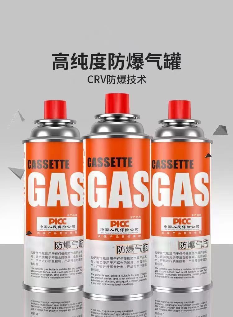 ff13cfe1-c22d-4833-abae-6007b2edc50e.jpe