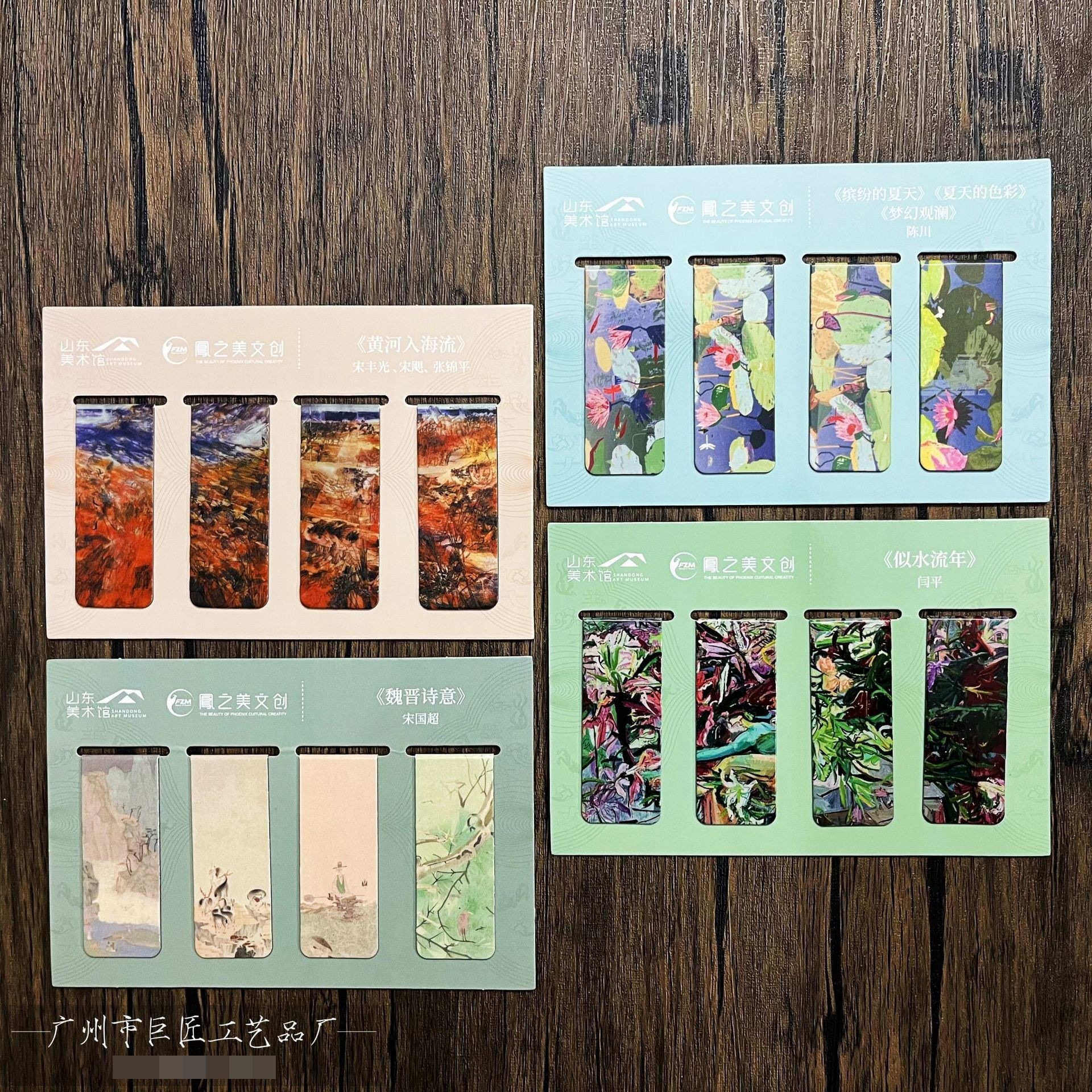 O1CN01wUq3D11GX2it1KokR_!!2213