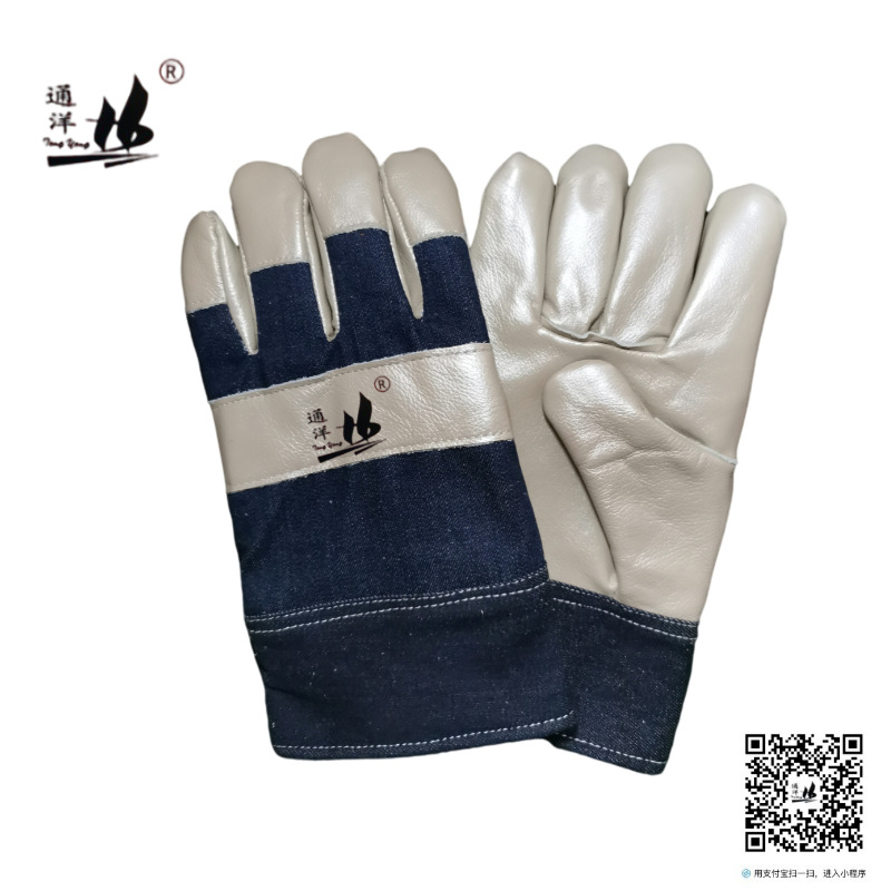 默认文件1638884824476