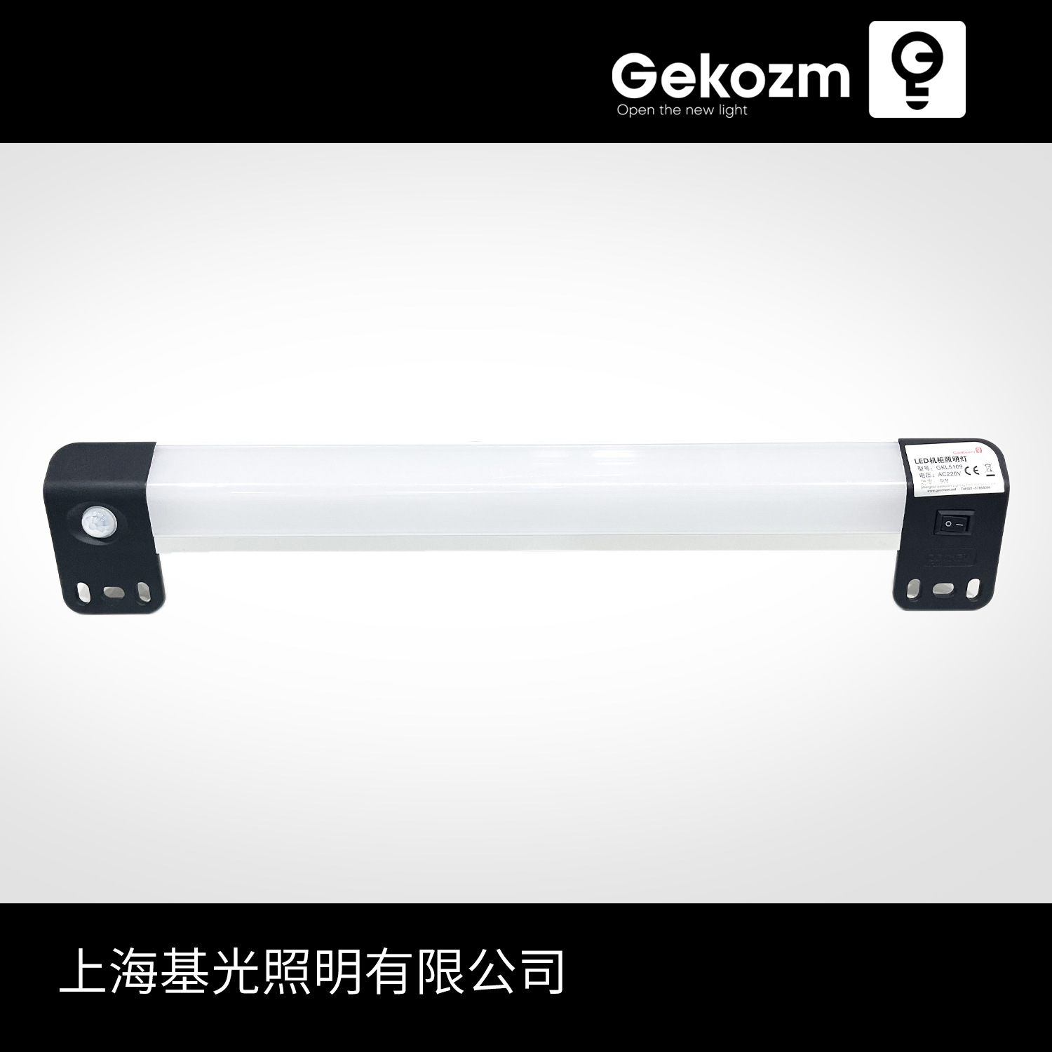 标图上下黑边1