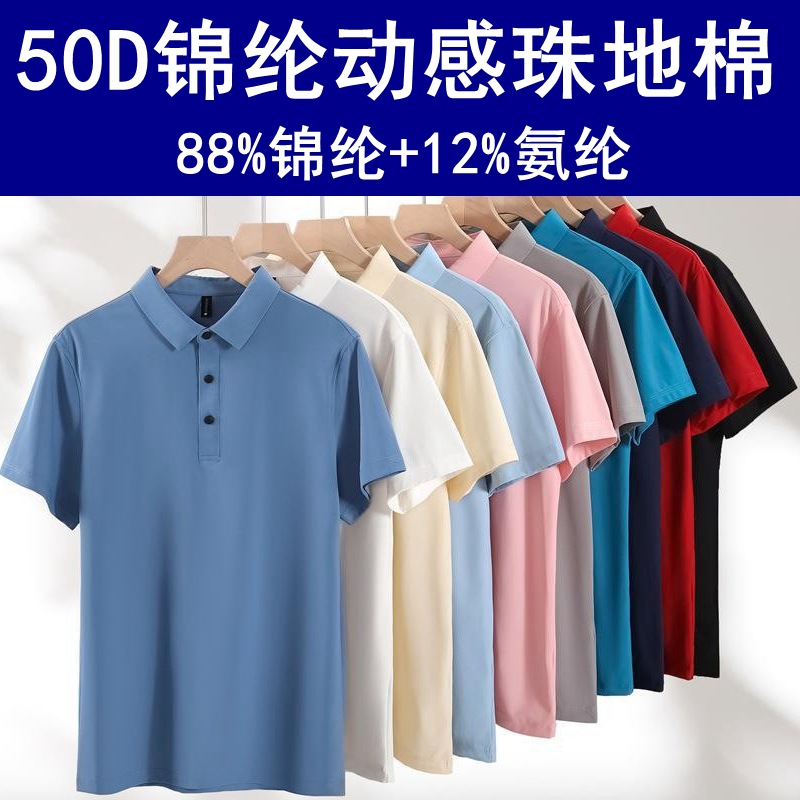 O1CN01gbMh4N1qCjNPpcxxL_!!2558