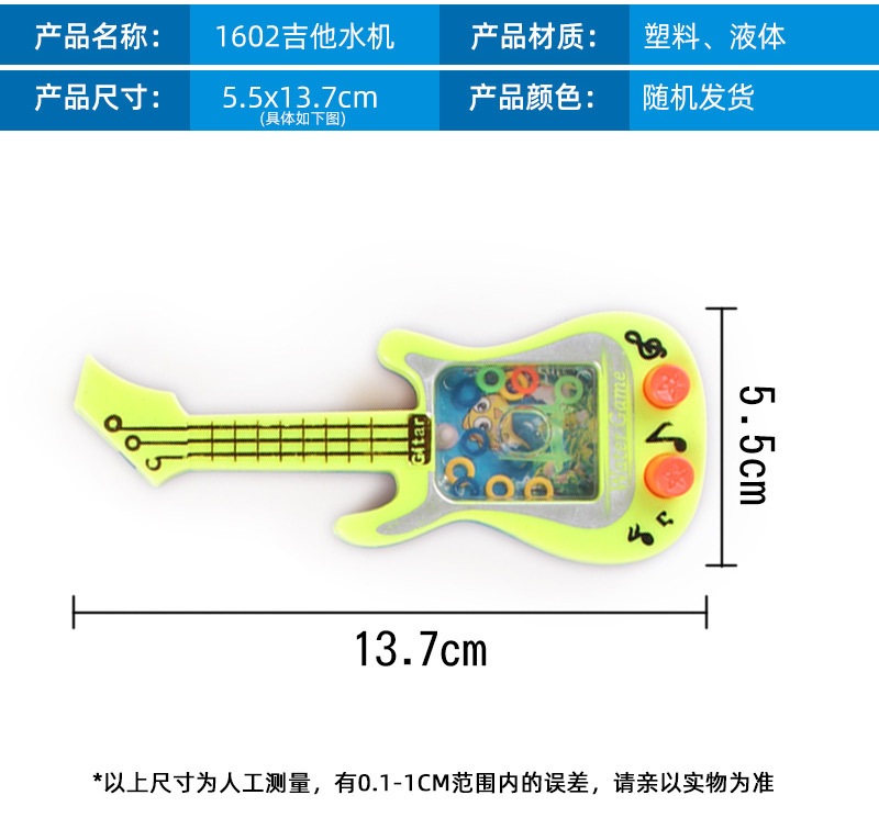 WJ-2340-详情_02.jpg