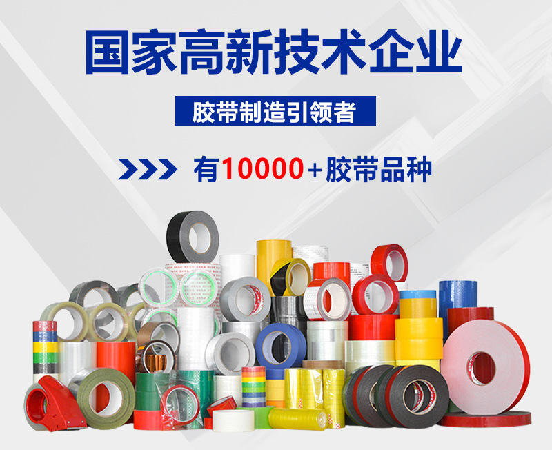 详情页框架_02