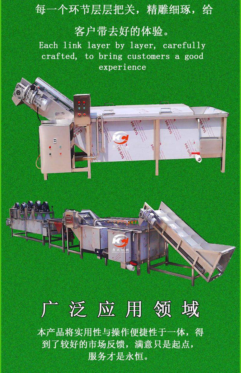清洗详情04_06.jpg