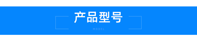 内页_28