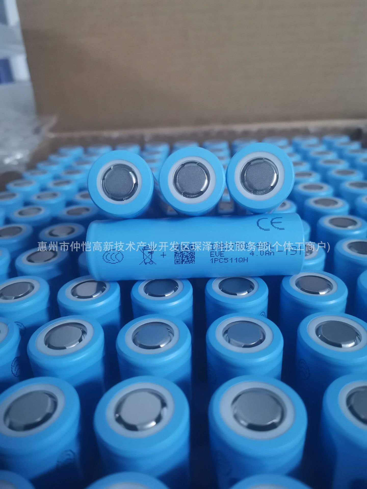 微信图片_20260318112350_80_12