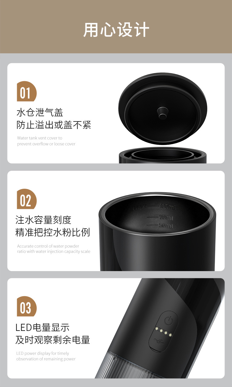 1P详情_14.jpg