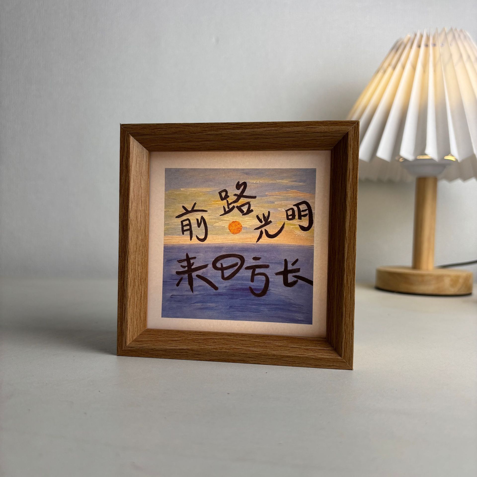 微信图片_20250522131348