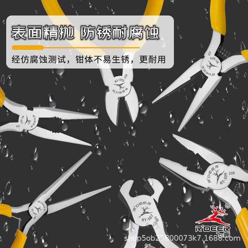 微信图片_20241121105141.jpg
