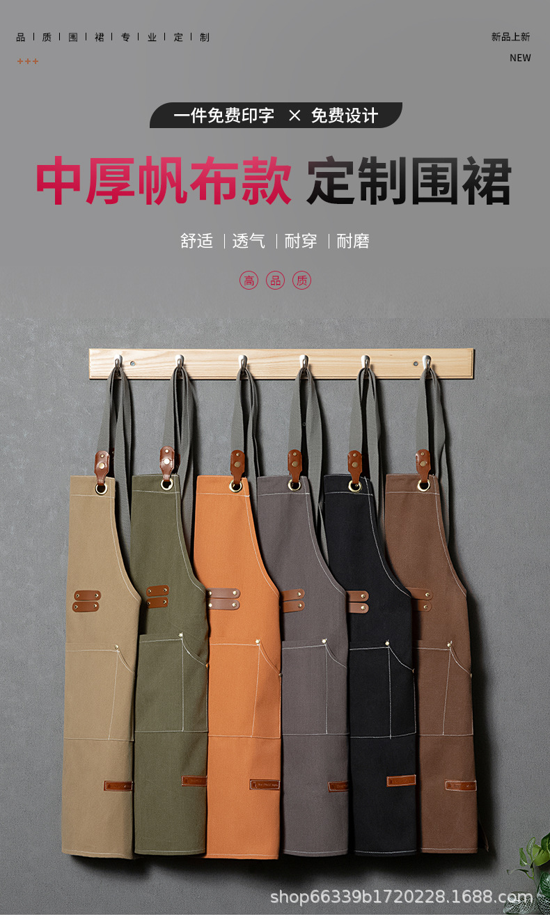 22-1936中厚帆布笔兜_01.jpg