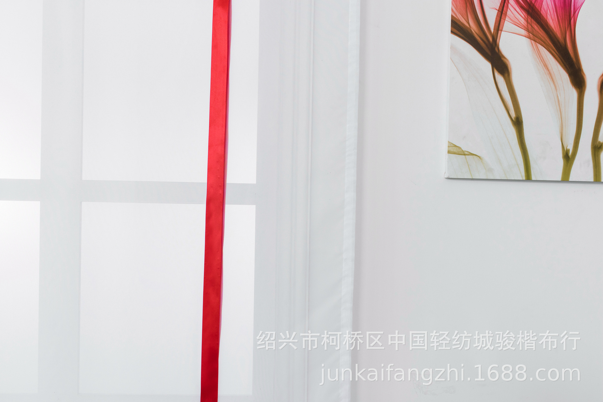 纯色高密度窗纱 (5).jpg