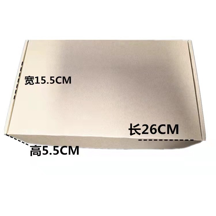 微信图片_20210302171731