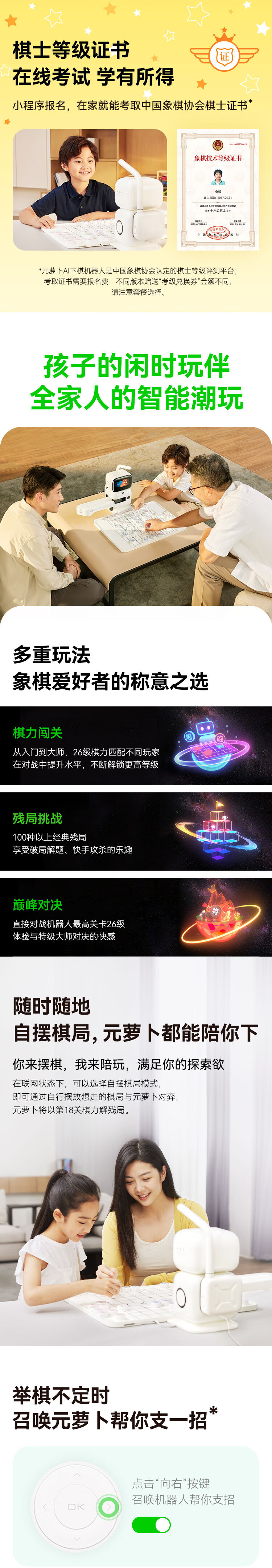 详情-06.jpg
