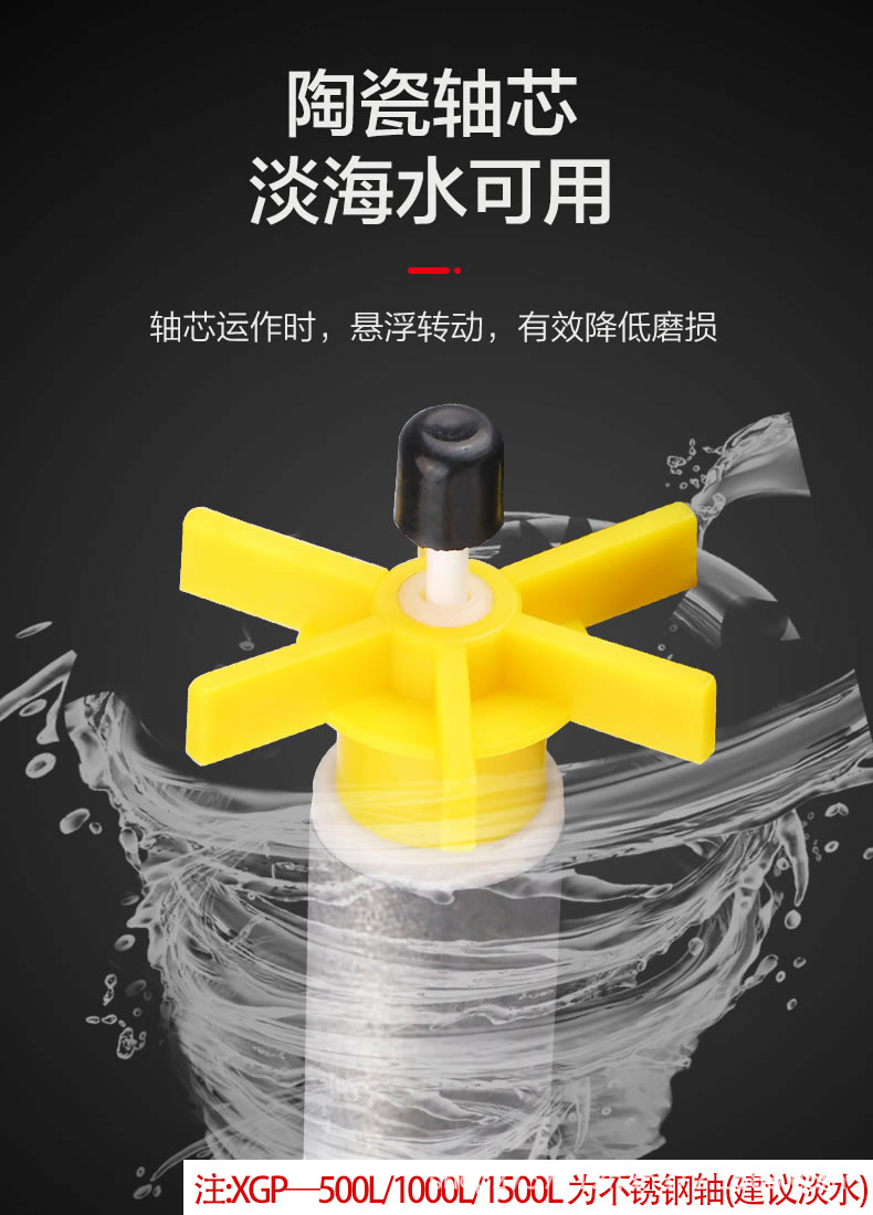 详情图片_10.jpg