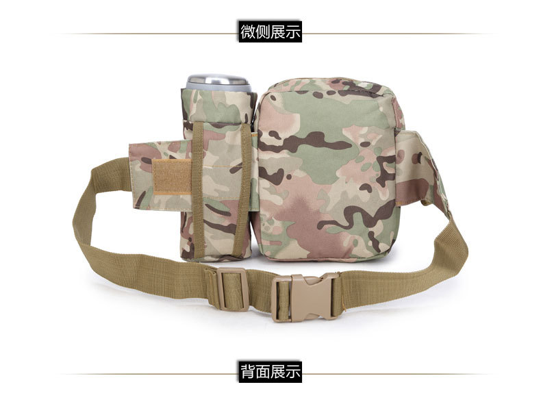 JSH1512水壶包_17.jpg