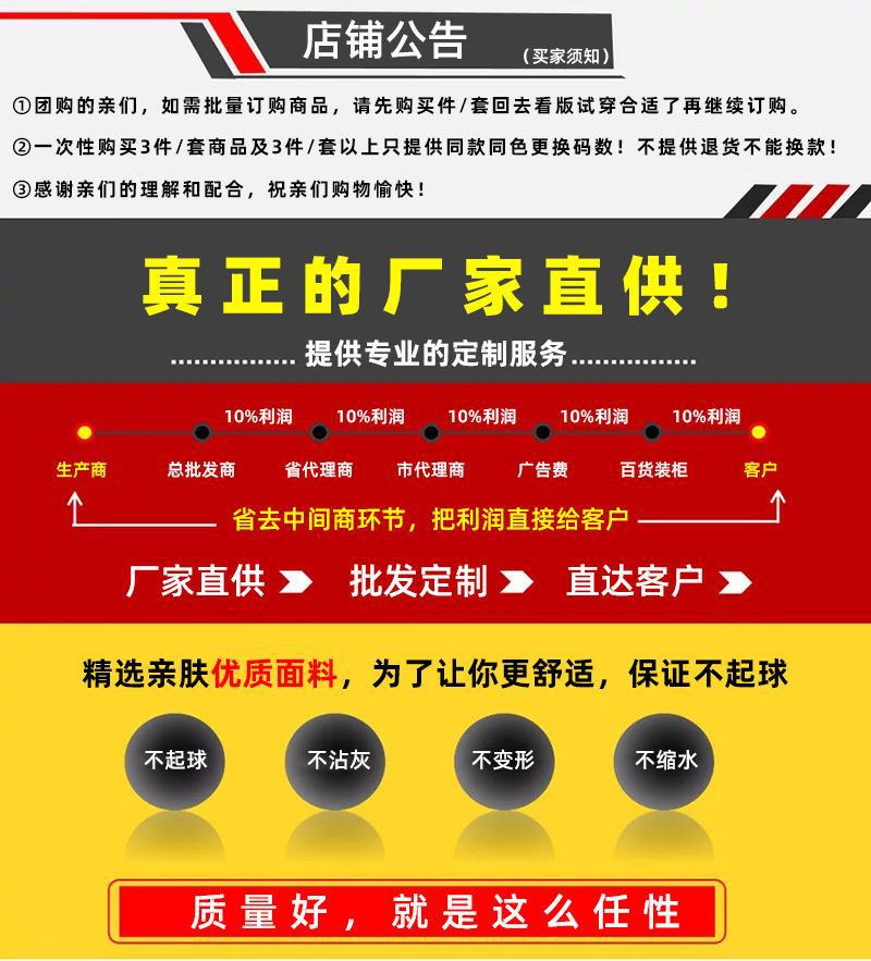 一键复制_20220823141316