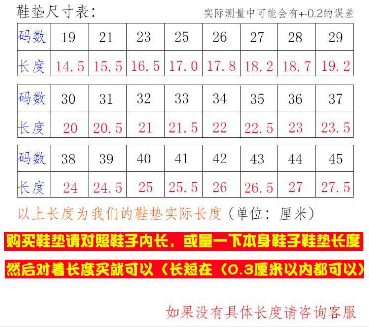 微信图片_20210219124633